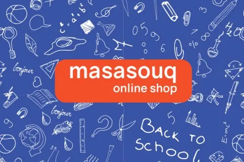 Embrace a Successful Academic Journey with Masasouq.com