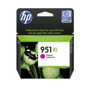 HP 951XL MAGENTA Ink Cartridge - CN047AE